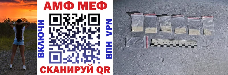OMG зеркало  Болхов  АМФ 97% 
