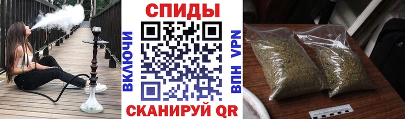 БУТИРАТ вода  Болхов 