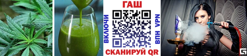наркошоп  Болхов  mega tor  Еда ТГК конопля 
