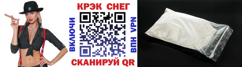 omg зеркало Болхов Cocaine 99% хочу наркоту