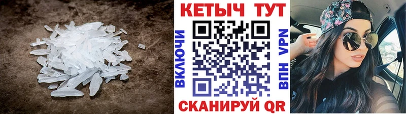 Кетамин ketamine  цена наркотик  МЕГА как зайти  Болхов 