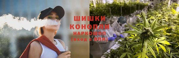 гашишное масло Армянск