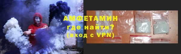 гашишное масло Армянск