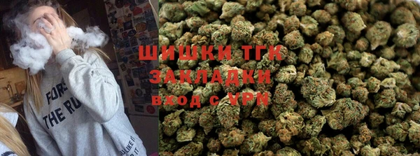ECSTASY Новокубанск