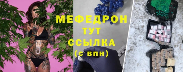 амф Аркадак