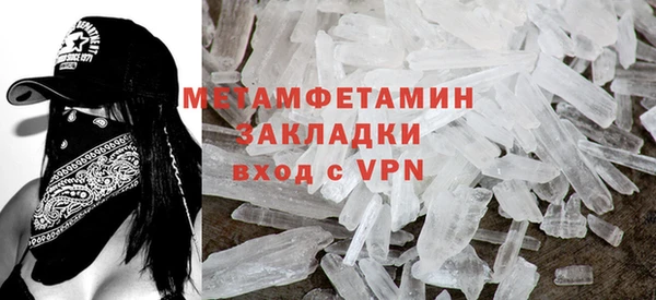 амф Аркадак