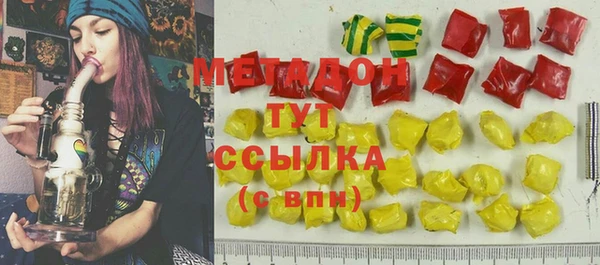 амф Аркадак
