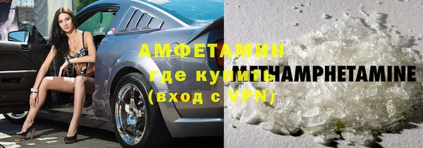 амф Аркадак