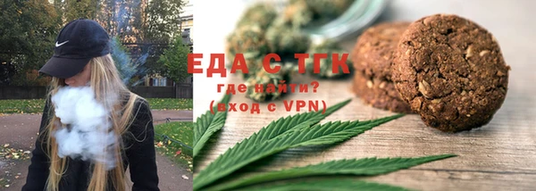 гашишное масло Армянск