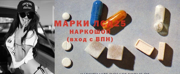 гашишное масло Армянск