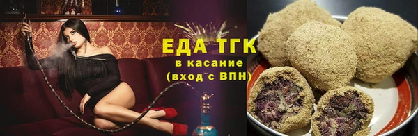 наркотики Арсеньев