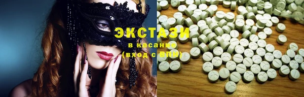 гашишное масло Армянск