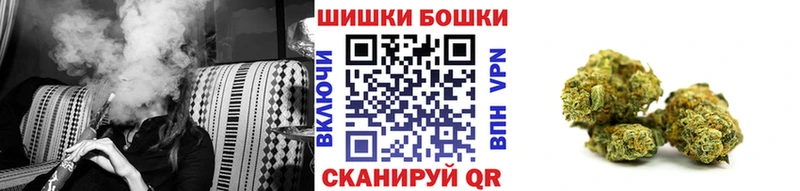 Марихуана Amnesia  Болхов 